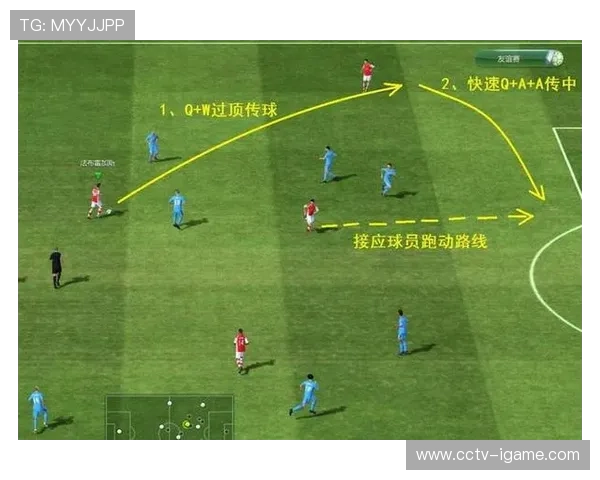 国际足联推行VAR判罚标准统一新规助力提升比赛公正与透明