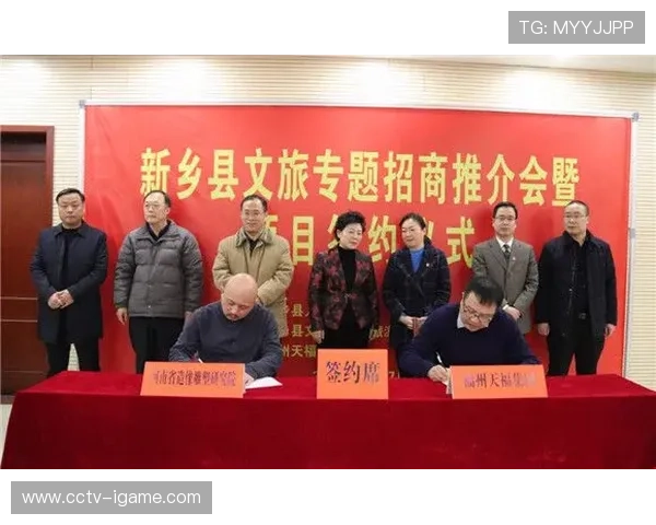 基米希捐资助力儿童医院建设，项目已正式启动