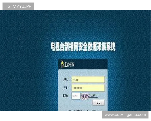 现阶段制播系统由单点部署转向云网协同 构建全域信号分发新格局
