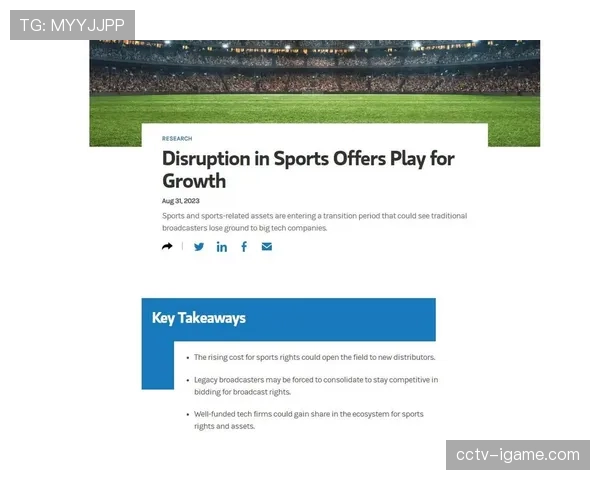 德甲联盟与转播商达成新协议,下赛季起将增设周五晚间双场直播 德甲联盟与转播商达成新协议,下赛季起将增设周五晚间双场直播