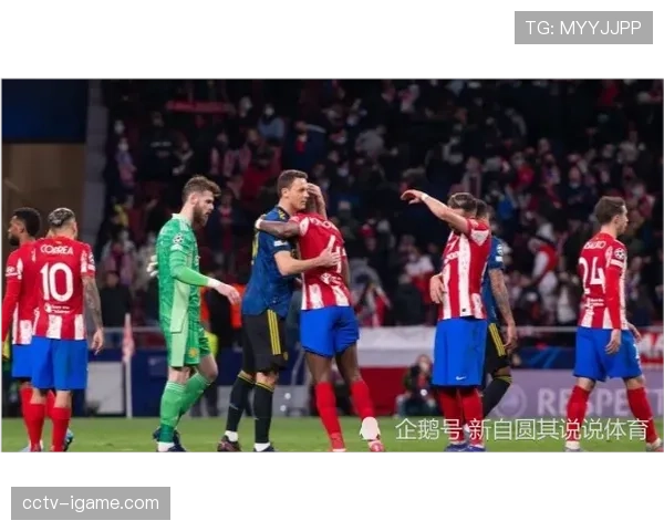 科瓦奇实用主义与尤尔曼德攻势足球的战术对决分析